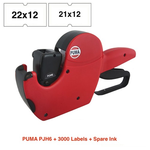 Kit prezzatrice puma - kit, il
