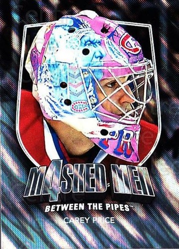 2011 between the pipes - between,