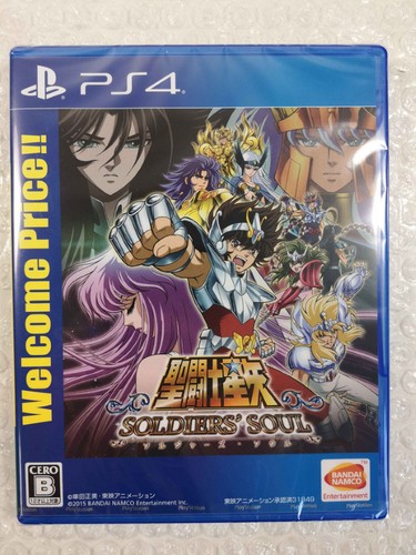 Saint seiya soldiers soul - saint, soldiers'