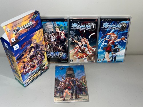 Psp the legend heroes - the,